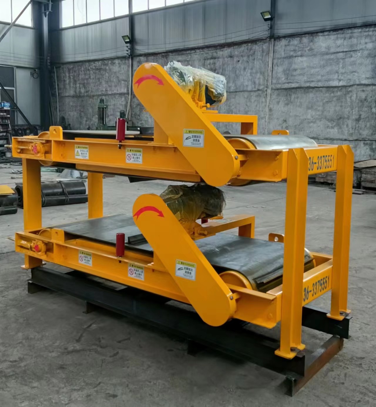 654ad587629a4.jpg 微信图片_20231010153219.jpg