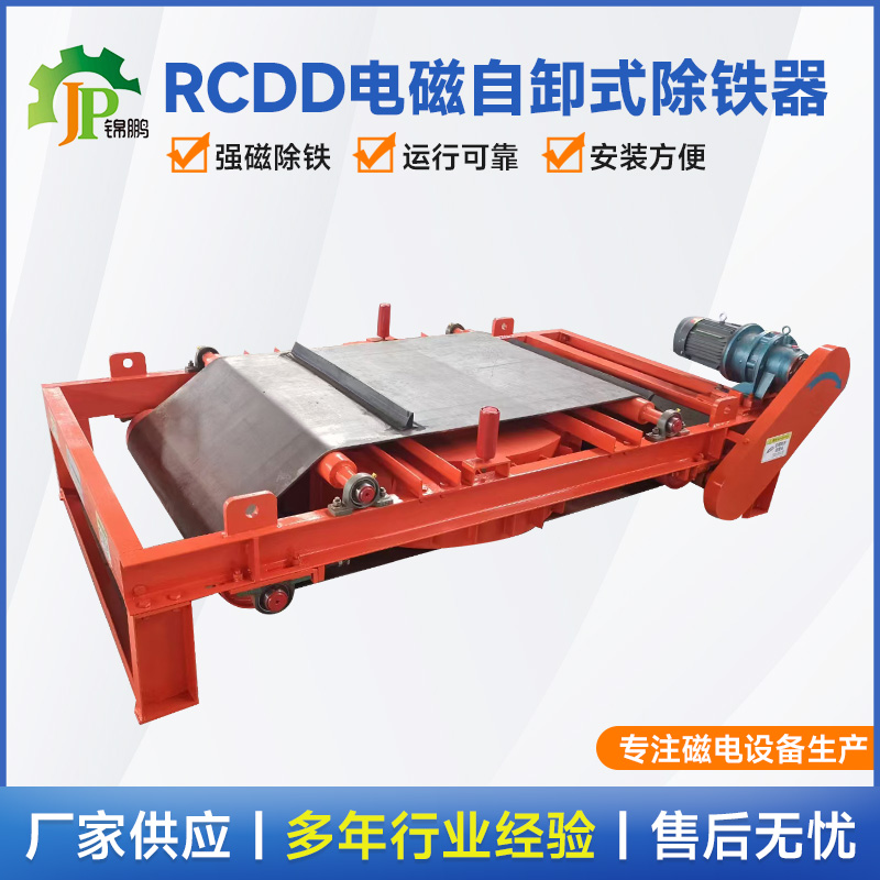 68ec4fd4101da.jpg 未标题-1.jpg